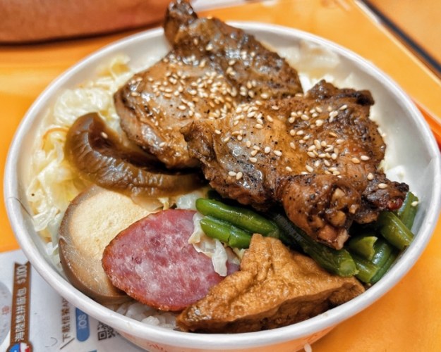 台東美食便當