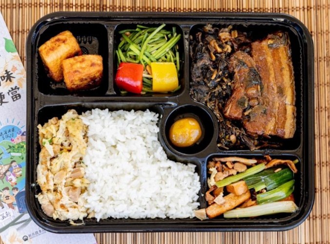 台東美食便當