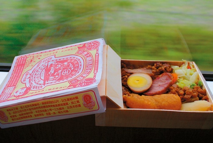 台東便當推薦