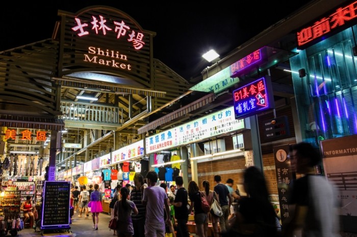 士林夜市美食 士林夜市美食