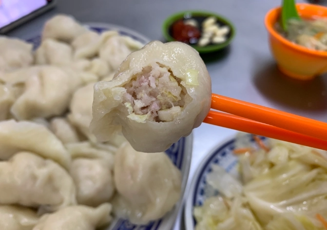 水餃製作方法 水餃製作方法