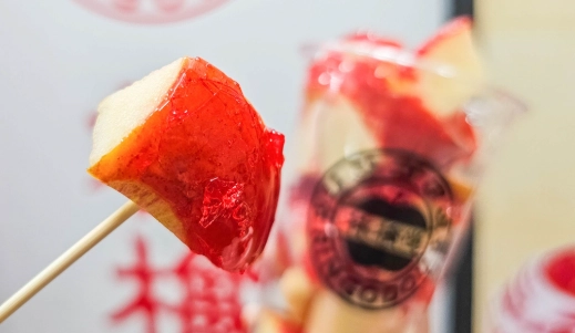 蘋果糖葫蘆做法 蘋果糖葫蘆做法