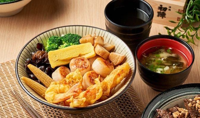 中山區日本料理推薦