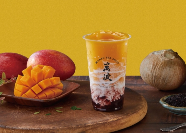 台灣芒果飲品