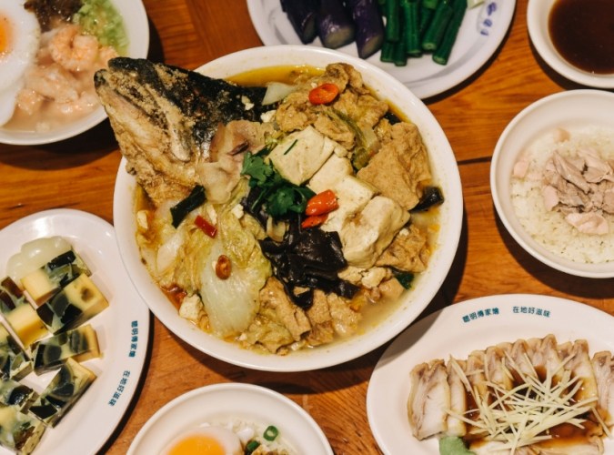 嘉義老街美食 嘉義老街美食