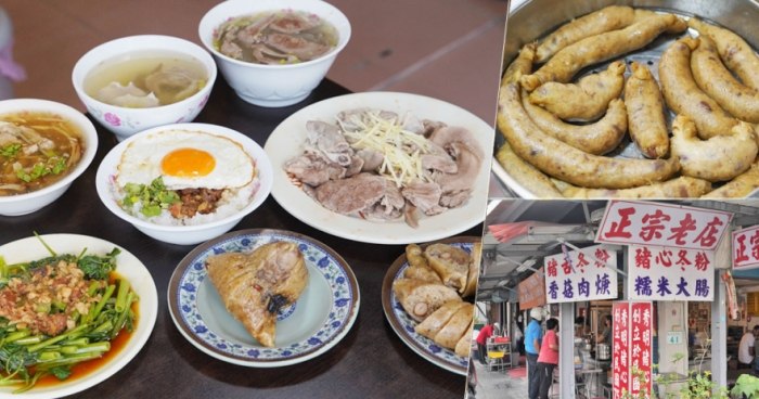 旗山美食推薦 旗山美食推薦