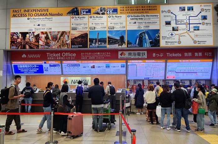 大阪五天四夜行程表