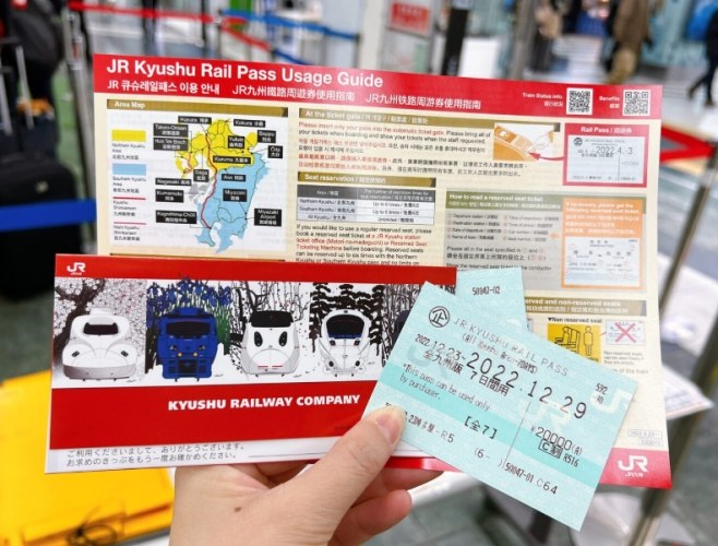 南九州旅遊攻略 南九州旅遊攻略