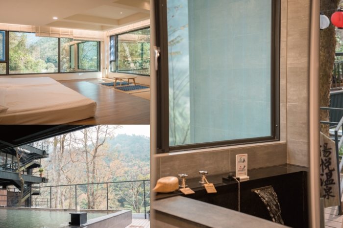 泰安溫泉住宿 泰安溫泉住宿