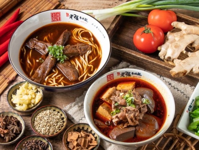 南京三民站美食餐廳