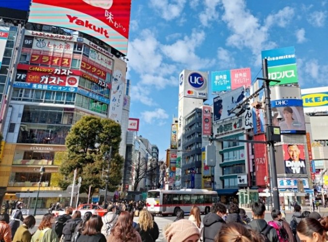 東京親子旅遊澀谷 東京親子旅遊澀谷