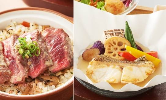 蔥鹽牛排飯 食譜 蔥鹽牛排飯 食譜