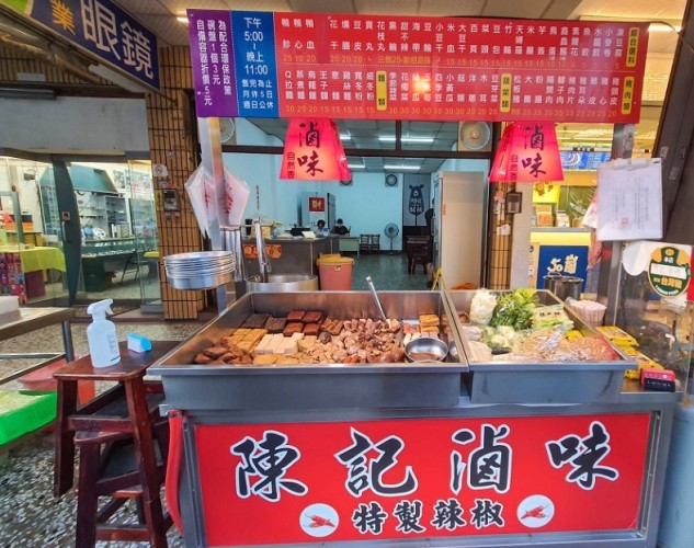 台北南京三民站美食 台北南京三民站美食