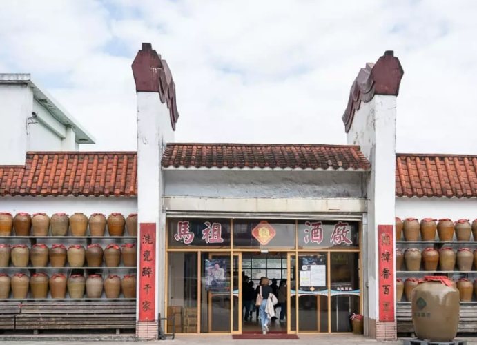 馬祖自由行行程 馬祖自由行行程