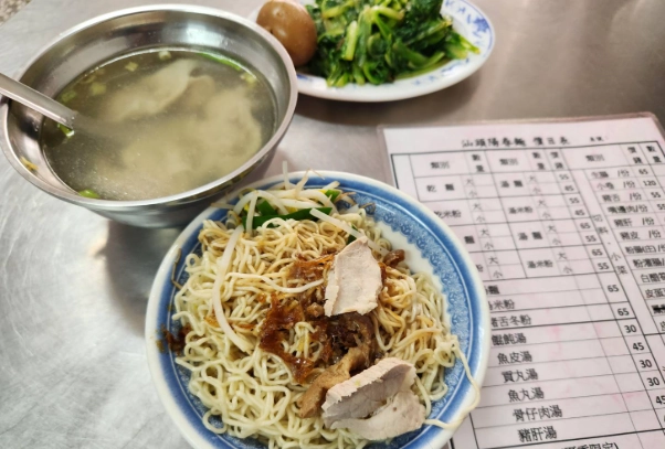 台灣乾拌麵推薦