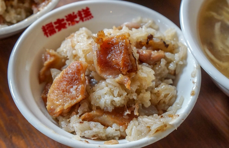 古早味麻油米糕做法