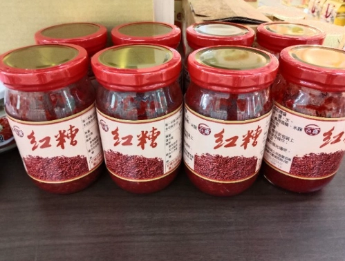 紅糟料理 紅糟料理