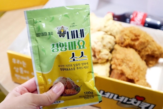 炸雞食譜 炸雞食譜