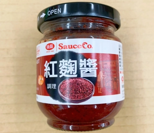 紅糟醬做法 紅糟醬做法