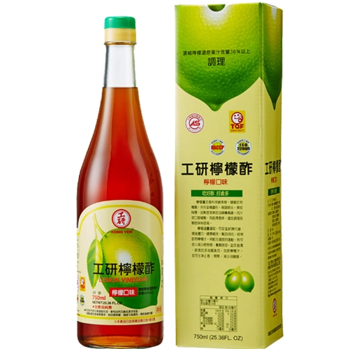 10年陳釀檸檬醋 10年陳釀檸檬醋